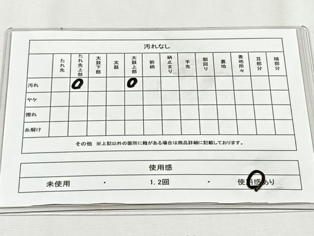 平和屋着物◎六通柄袋帯　唐織　小倉錦　銀糸　正絹　逸品　CABH7563yk