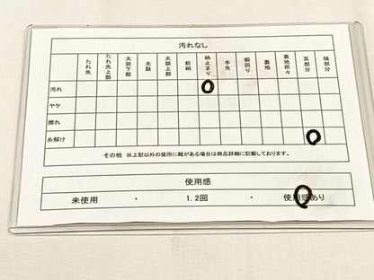 平和屋着物◎六通柄袋帯　宝祥錦　金銀糸　正絹　逸品　CABH7569yk