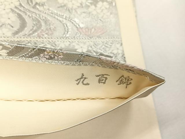 平和屋着物◎六通柄袋帯　唐織　九百錦　雪輪正倉院花文　プラチナ二重箔　正絹　逸品　CABH7571yk