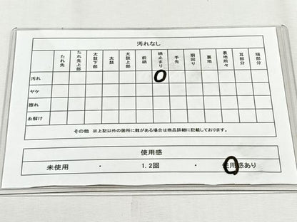 平和屋着物◎六通柄袋帯　唐織　九百錦　雪輪正倉院花文　プラチナ二重箔　正絹　逸品　CABH7571yk