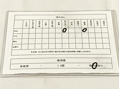 平和屋着物◎西陣　服部織物謹製　六通柄袋帯　菱花唐草文　金銀糸　正絹　逸品　CABH7576yk