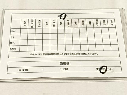 平和屋着物◎六通柄袋帯　扇面梅華文様　金糸　正絹　逸品　CABH7577yk