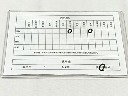 平和屋着物◎六通柄袋帯　唐織　孔雀草花文　銀糸　正絹　逸品　CABH7580yk