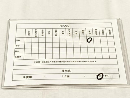 平和屋着物◎六通柄袋帯　牡丹　金銀糸　やまとオリジナル　正絹　逸品　CABH7584yk