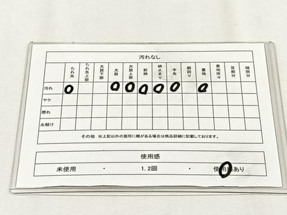 平和屋着物◎六通柄袋帯　唐織　正倉院花文　銀糸　正絹　逸品　CABH7585yk