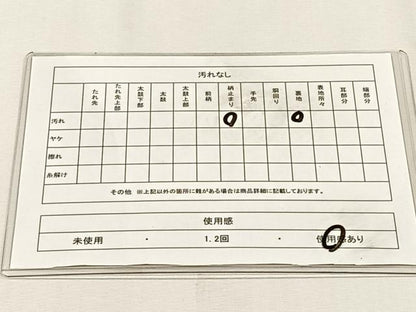 平和屋着物◎西陣　服部織物謹製　六通柄袋帯　唐織　吉祥花文　金糸　正絹　逸品　CABH7586yk