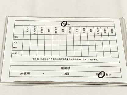 平和屋着物◎両面　六通柄袋帯　唐織　花唐草文　金銀糸　正絹　逸品　CABH7589yk
