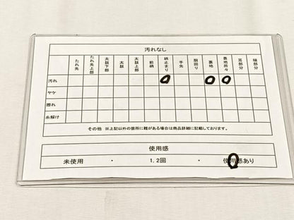 平和屋着物◎六通柄袋帯　鎧縅　金銀糸　正絹　逸品　CABH7590yk
