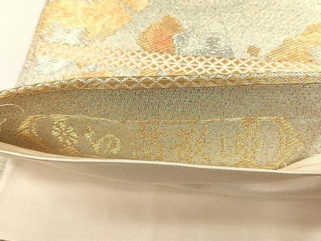 平和屋着物◎六通柄袋帯　切箔散し　青銅箔　正絹　逸品　CABH7591yk