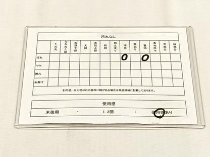 平和屋着物◎全通柄袋帯　草花文　金銀糸　正絹　逸品　CABH7592yk