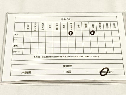 平和屋着物◎六通柄袋帯　風景草木文　金糸　正絹　逸品　CABH7593yk