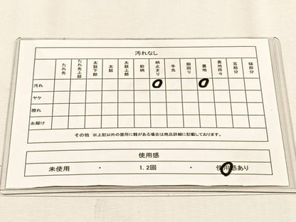 平和屋着物◎六通柄袋帯　琳派流水扇文　金銀糸　引箔　正絹　逸品　CABH7594yk