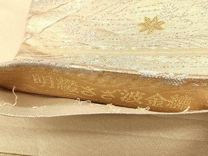 平和屋着物◎明綴　袋帯　さざ波金繍　金銀糸　正絹　逸品　CABH7595yk