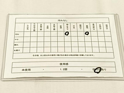 平和屋着物◎明綴　袋帯　さざ波金繍　金銀糸　正絹　逸品　CABH7595yk