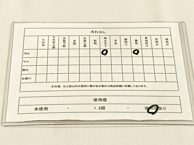 平和屋着物◎明綴　袋帯　さざ波金繍　金銀糸　正絹　逸品　CABH7595yk