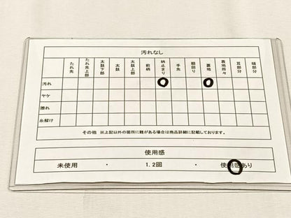 平和屋着物◎六通柄袋帯　更紗花文　金糸　正絹　逸品　CABH7598yk
