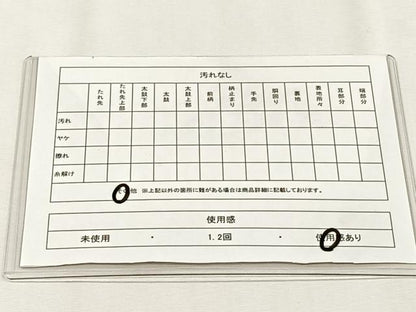 平和屋着物◎六通柄袋帯　松葉菱文　金糸　正絹　逸品　CABH7599yk