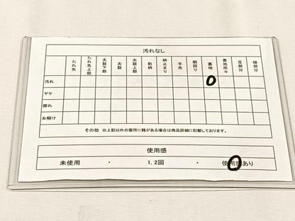 平和屋着物◎六通柄袋帯　唐織　吉祥地紙文　金糸　正絹　逸品　CABH7600yk