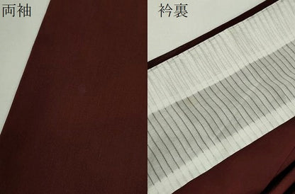 平和屋着物＊夏物　色無地　流水紋紗　小豆色　正絹　逸品　CABH7601ze