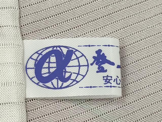 平和屋着物＊夏物　小紋　絽　草花文　正絹　逸品　CABH7603ze