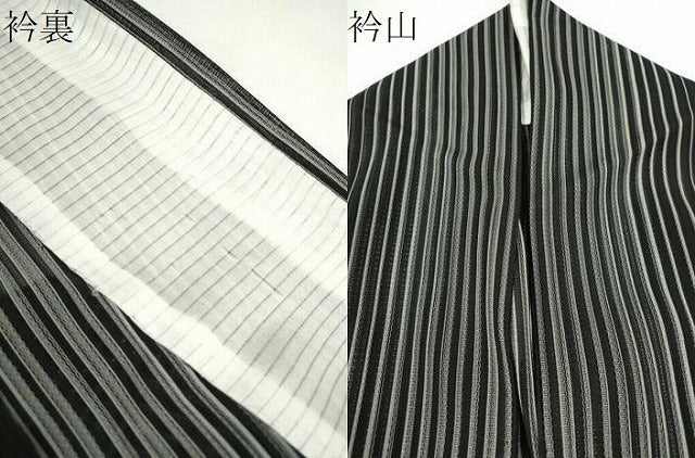 平和屋着物＊夏物　お召　縦絽　縞　黒地　正絹　逸品　CABH7604ze
