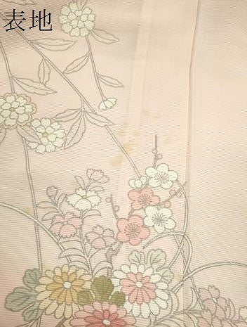 平和屋着物＊夏物　訪問着　絽　花籠文　暈し染め　銀彩　正絹　逸品　CABH7610ze