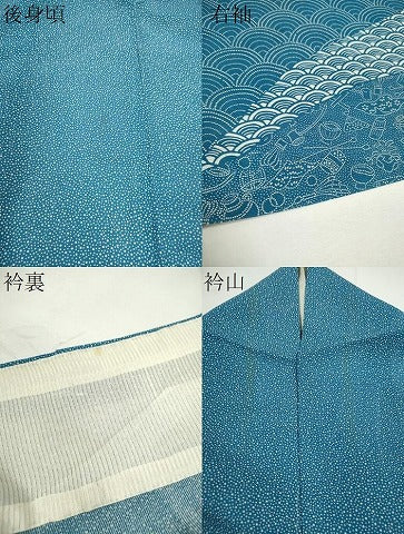 平和屋着物＊夏物　訪問着　絽　青海波吉祥文　正絹　逸品　CABH7619ze