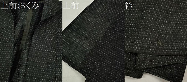 平和屋着物＊夏物　男性　上布　蚊絣　麻　逸品　CABH7624ze