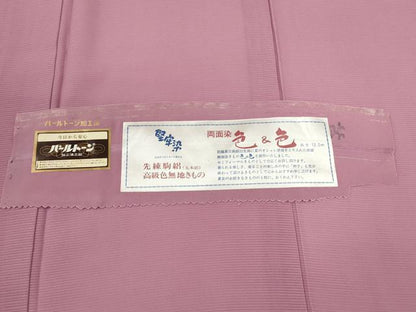 平和屋着物＊夏物　色無地　絽　堅牢染　両面染　薄紅梅色　反端付き　正絹　逸品　CABH7632ze