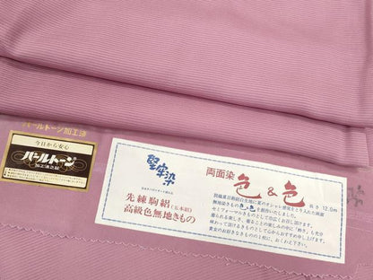 平和屋着物＊夏物　色無地　絽　堅牢染　両面染　薄紅梅色　反端付き　正絹　逸品　CABH7632ze