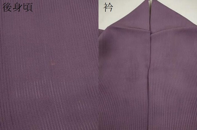 平和屋着物＊夏物　色無地　縦絽　浅紫色　正絹　逸品　CABH7638ze