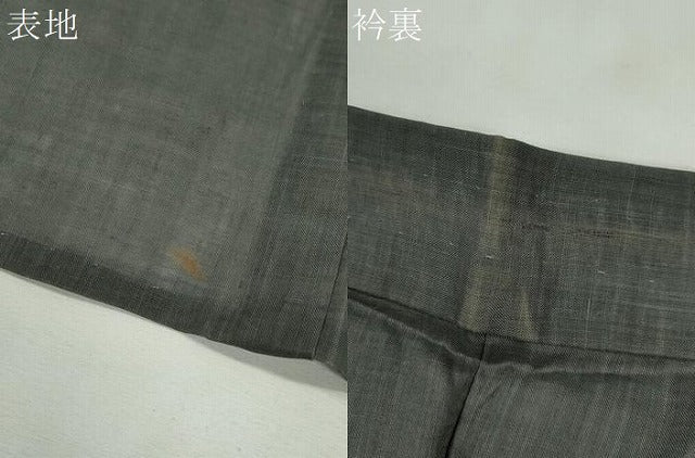 平和屋着物＊夏物　上布　霞文　麻　逸品　CABH7642ze