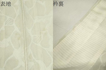 平和屋着物＊夏物　色無地　舞葉紋紗　練色　正絹　逸品　CABH7657ze