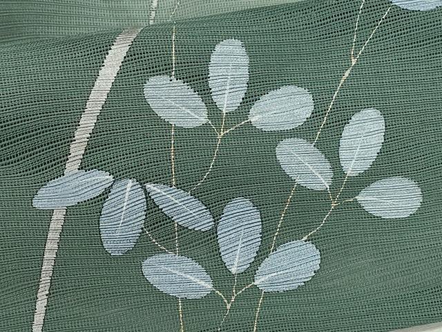 平和屋着物＊夏物　訪問着　草木文　暈し染め　金銀彩　正絹　逸品　CABH7662ze