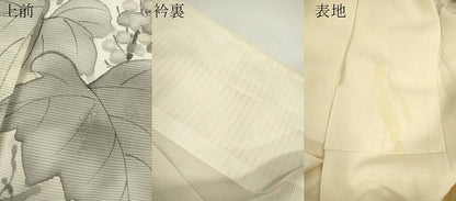 平和屋着物＊夏物　訪問着　絽　手描き　葡萄蔦の葉文　銀彩　正絹　逸品　CABH7668ze