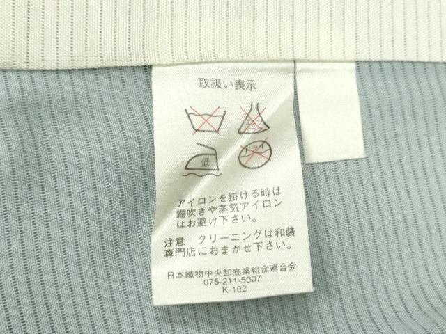平和屋着物＊夏物　訪問着　絽　松竹梅雪輪重ね草花文　暈し染め　金彩　正絹　逸品　CABH7675ze