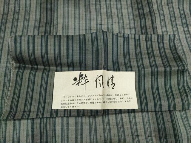 平和屋着物＊夏物　紗紬　粋風情　縞　反端付き　正絹　逸品CABH7676ze