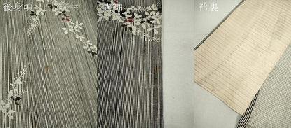 平和屋着物＊夏物　小紋　絽　枝葉文　正絹　逸品　CABH7678ze