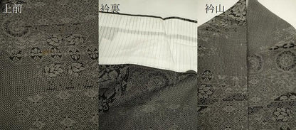平和屋着物＊夏物　大島紬　夏大島　吉祥更紗花文　正絹　逸品　CABH7679ze