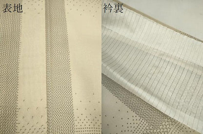平和屋着物＊夏物　大島紬　夏大島　格子柄　正絹　逸品　CABH7682ze