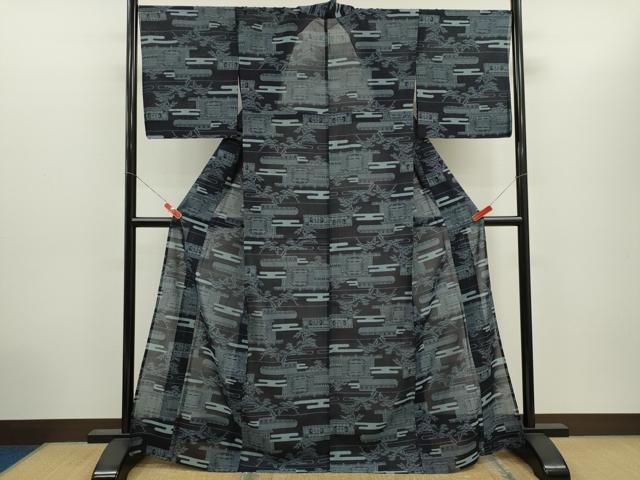 平和屋着物＊夏物　紗紬　エ霞風景松文　正絹　逸品　CABH7689ze