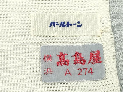 平和屋着物＊夏物　絽紬　雪輪文　高島屋扱い　正絹　逸品　CABH7690ze