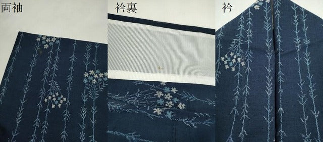 平和屋着物＊夏物　紗紬　草花文　正絹　逸品　CABH7691ze