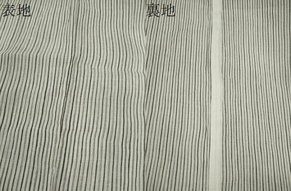 平和屋着物＊夏物　本場小千谷ちぢみ　縞　証紙付き　麻　逸品　未使用　CABH7692ze