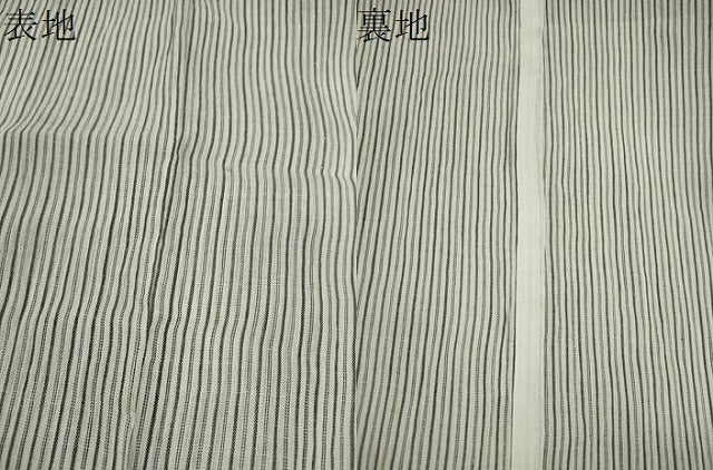 平和屋着物＊夏物　本場小千谷ちぢみ　縞　証紙付き　麻　逸品　未使用　CABH7692ze