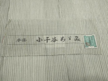 平和屋着物＊夏物　本場小千谷ちぢみ　縞　証紙付き　麻　逸品　未使用　CABH7692ze