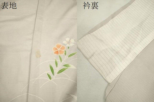 平和屋着物＊夏物　訪問着　絽　枝花文　暈し染め　銀彩　正絹　逸品　CABH7697ze