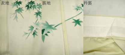 平和屋着物＊夏物　訪問着　絽　枝楓文　銀彩　正絹　逸品　CABH7708ze
