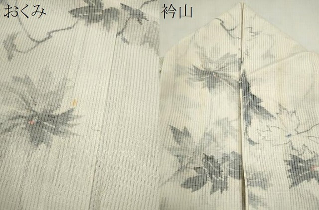 平和屋着物＊夏物　小紋　縦絽　枝花文　正絹　逸品　CABH7709ze