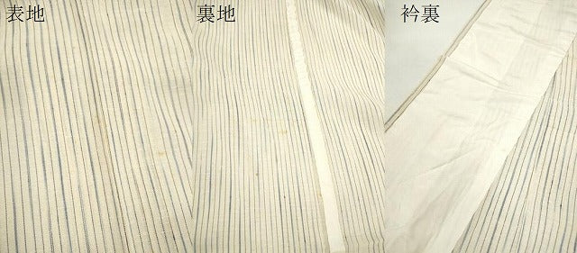 平和屋着物＊夏物　紗紬　藍　縞　正絹　逸品　CABH7710ze